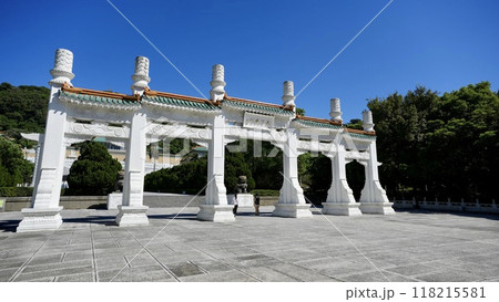国立故宮博物院・牌坊（台湾・台北市） 118215581