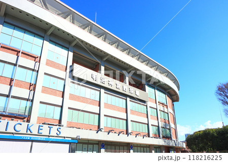 東京都新宿区、明治神宮野球場の風景 118216225