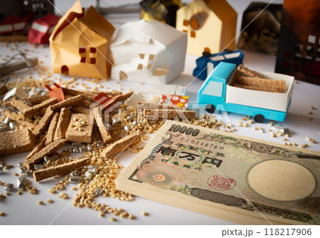 災害の義援金や支援金　地震　寄付　交付金　被災地　便乗詐欺　ふるさと納税 118217906