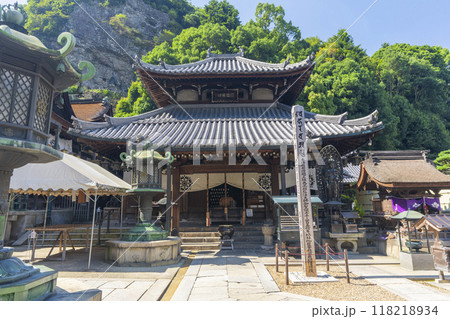 寳山寺(宝山寺) 本堂 寳山寺(宝山寺) 本堂 118218934