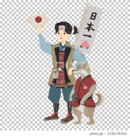 桃太郎と犬のイラスト 118219101