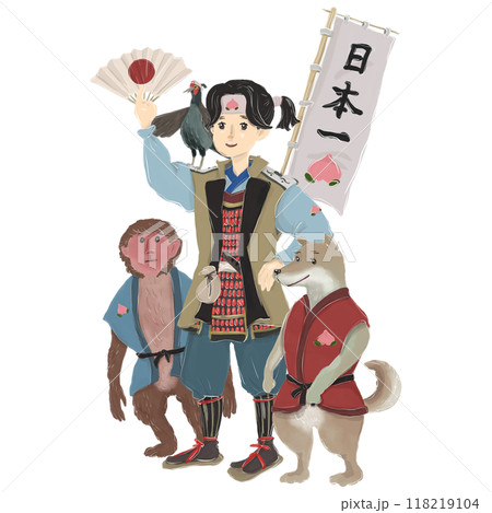 桃太郎と犬猿雉のイラスト 桃太郎と犬猿雉のイラスト 118219104