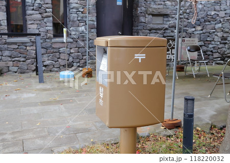 金色の郵便ポスト 118220032