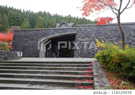 なまはげ館(秋田県 男鹿市) なまはげ館(秋田県 男鹿市) 118220039