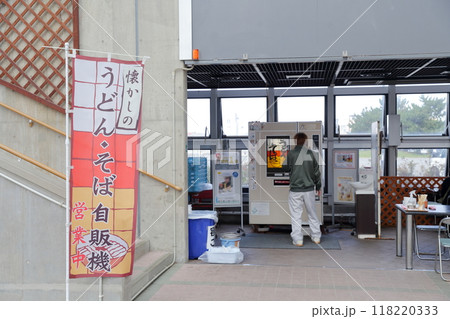 セリオン、ガラス張りの建物内(秋田市ポートタワー 秋田県 秋田市 土崎港) セリオン、ガラス張りの建物内(秋田市ポートタワー 秋田県 秋田市 土崎港) 118220333