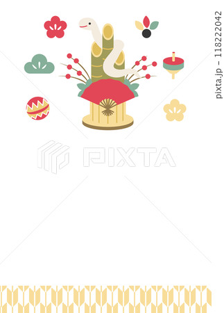 巳年と門松の年賀状テンプレート 巳年と門松の年賀状テンプレート 118222042