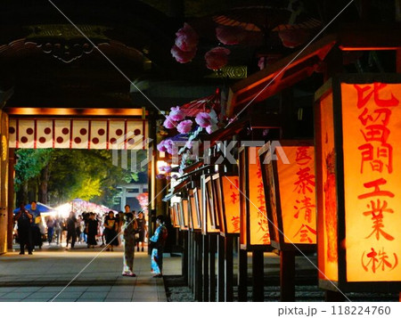 東京都府中市 大國魂神社くり祭り 118224760