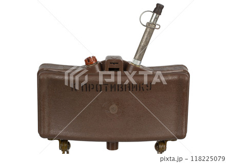 MON-50 soviet copy of American M18 Claymore anti-personnel mine with MUV series fuze. Text on russian - "Toward enemy". MON-50 soviet copy of American M18 Claymore anti-personnel mine with MUV series fuze. Text on russian - "Toward enemy". 118225079