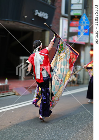 よさこいの旗振り　花形 118225333