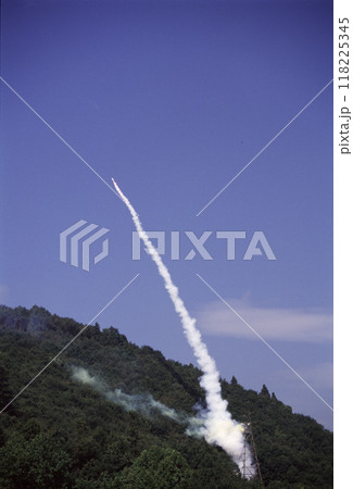 青空に向かって打ち上げた竜勢1 青空に向かって打ち上げた竜勢1 118225345