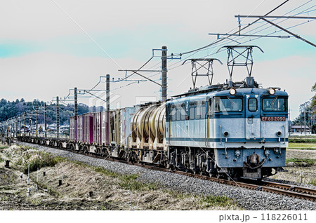 成田線の貨物列車 成田線の貨物列車 118226011