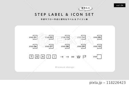 手順やフロー作成に便利なラベルとアイコンのあしらい素材セット4 手順やフロー作成に便利なラベルとアイコンのあしらい素材セット4 118226423