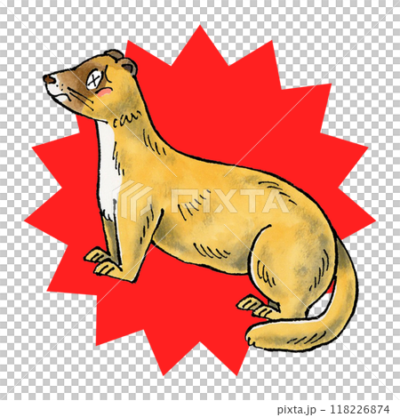 退治されたイタチ 118226874