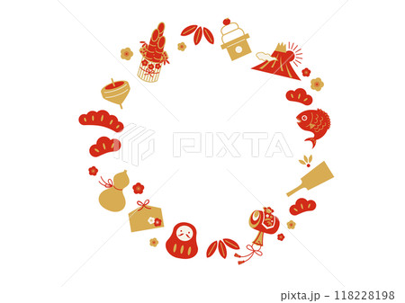 お正月の縁起物円形フレーム(干支なし) お正月の縁起物円形フレーム(干支なし) 118228198