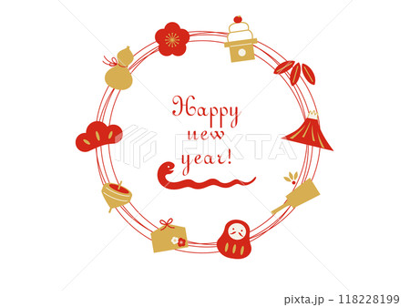 2025お正月の縁起物円形フレーム（英文賀詞入り） 118228199