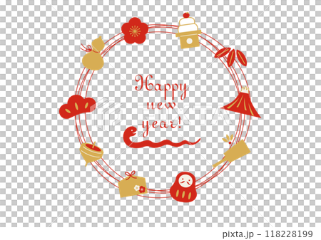 2025お正月の縁起物円形フレーム（英文賀詞入り） 118228199