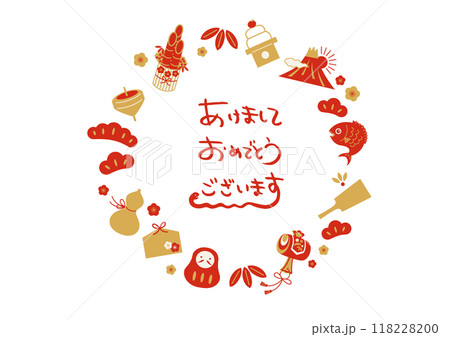 2025お正月の縁起物円形フレーム（日本語賀詞入り） 118228200