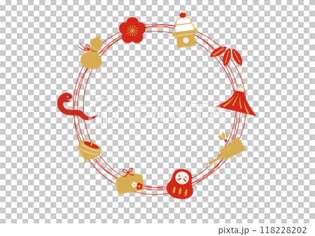 2025お正月縁起物の円形フレーム(干支入り) 2025お正月縁起物の円形フレーム(干支入り) 118228202