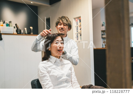 beauty parlor beauty parlor 118228777