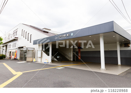 江戸川台駅 118228988