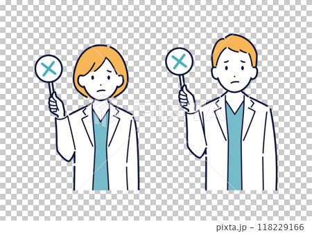 バツのふだを持つ医師のイラスト＿上半身 118229166