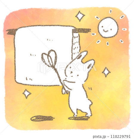 布団たたきをもって太陽の下で布団を干す可愛いうさぎのイラスト 118229791