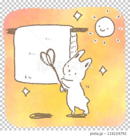 布団たたきをもって太陽の下で布団を干す可愛いうさぎのイラスト 118229791