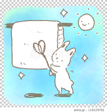 布団たたきをもって太陽の下で布団を干す可愛いうさぎのイラスト 118229792