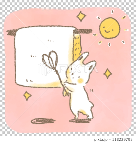 一隻可愛的兔子在陽光下用蒲團拍打烘乾蒲團的插圖 118229795
