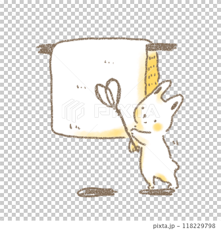 一隻可愛的兔子用蒲團拍烘乾蒲團的變形插圖 118229798