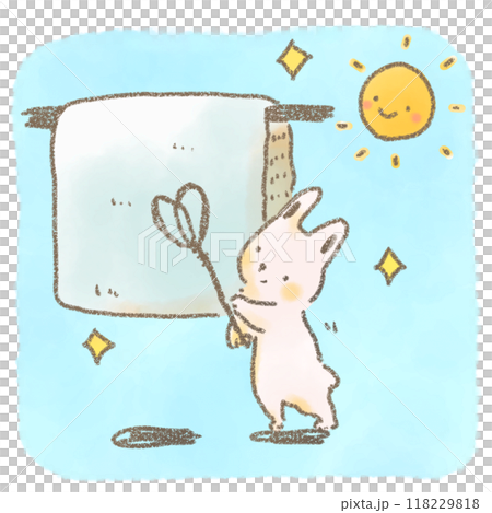 An illustration of a cute rabbit holding a futon beater and drying out a futon in the sun 118229818