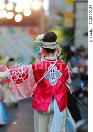 ほにや　よさこい 118230185