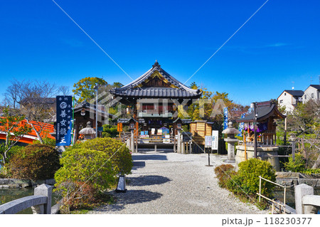 神泉苑 　善女龍王社と法成橋と恵方社（京都市中京区） 118230377