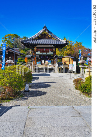 神泉苑 　善女龍王社（京都市中京区） 118230562