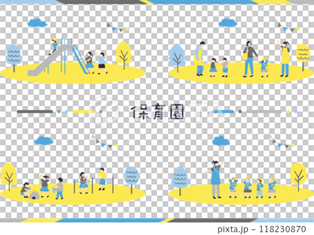 保育園、幼稚園に使いやすいイラスト素材集 保育園、幼稚園に使いやすいイラスト素材集 118230870