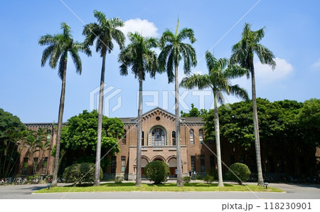 國立台灣大学（台湾・台北市） 118230901