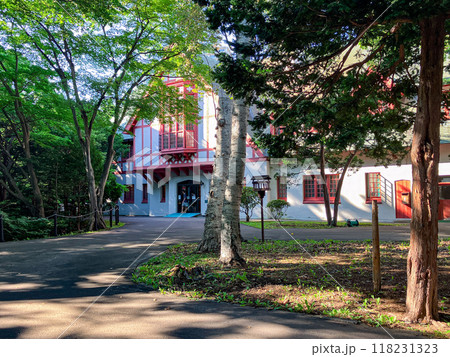 北海道知事公館 北海道知事公館 118231323