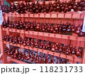 八幡総本宮　宇佐神宮のひょうたん絵馬 118231733