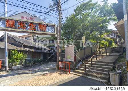 宝山寺参道の聖天通り 118233536