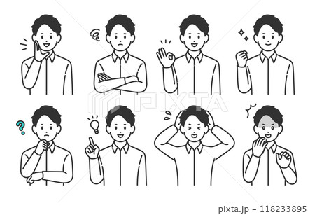 いろいろな表情やポーズをする若い男性のセット【人物ベクターイラスト素材】 いろいろな表情やポーズをする若い男性のセット【人物ベクターイラスト素材】 118233895
