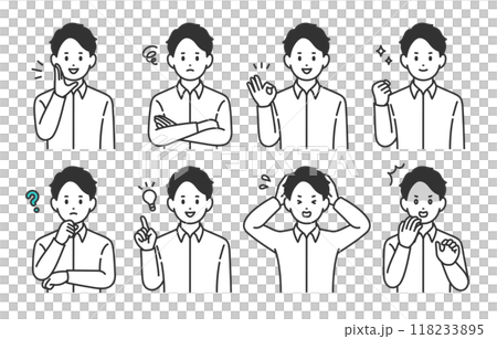 いろいろな表情やポーズをする若い男性のセット【人物ベクターイラスト素材】 いろいろな表情やポーズをする若い男性のセット【人物ベクターイラスト素材】 118233895