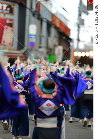 ほにや　よさこい 118234686