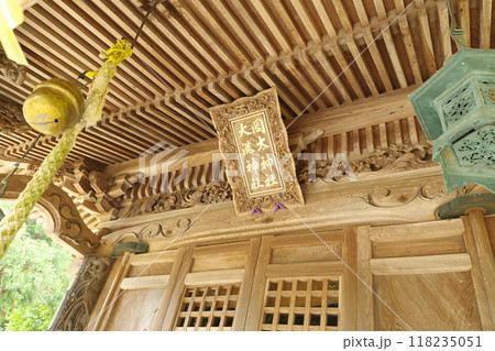 紙祖神 岡太神社・大瀧神社　下宮の社殿 118235051