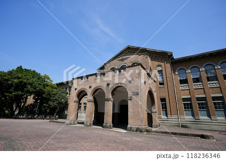 國立台灣大学(台湾・台北市) 國立台灣大学(台湾・台北市) 118236346