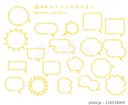 途切れたラインの吹き出し　黄色 118238004
