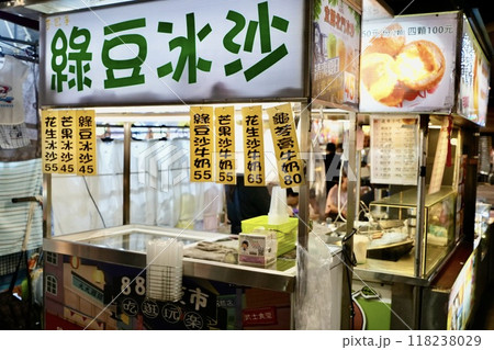 台湾夜市・屋台イメージ 台湾夜市・屋台イメージ 118238029