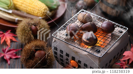 秋の味覚 焼き栗 118238319