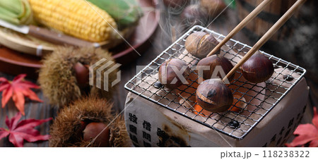 秋の味覚 焼き栗 秋の味覚 焼き栗 118238322
