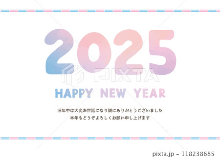 2025年 巳年の年賀状テンプレート 118238685
