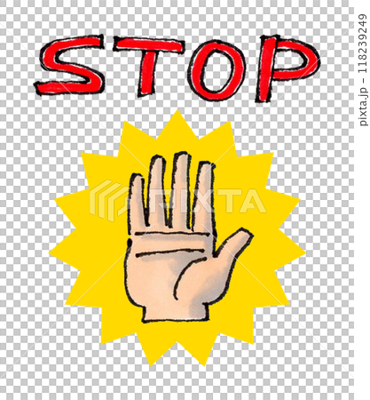 STOP禁止標誌（黃色） 118239249